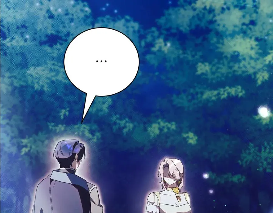 第45话 皇太子登门 第278页