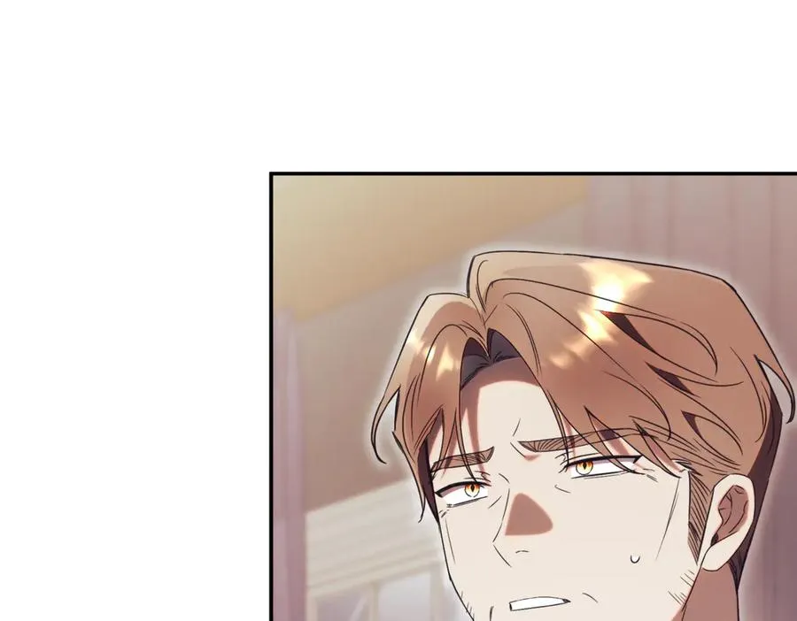 第46话 放下过去 第8页