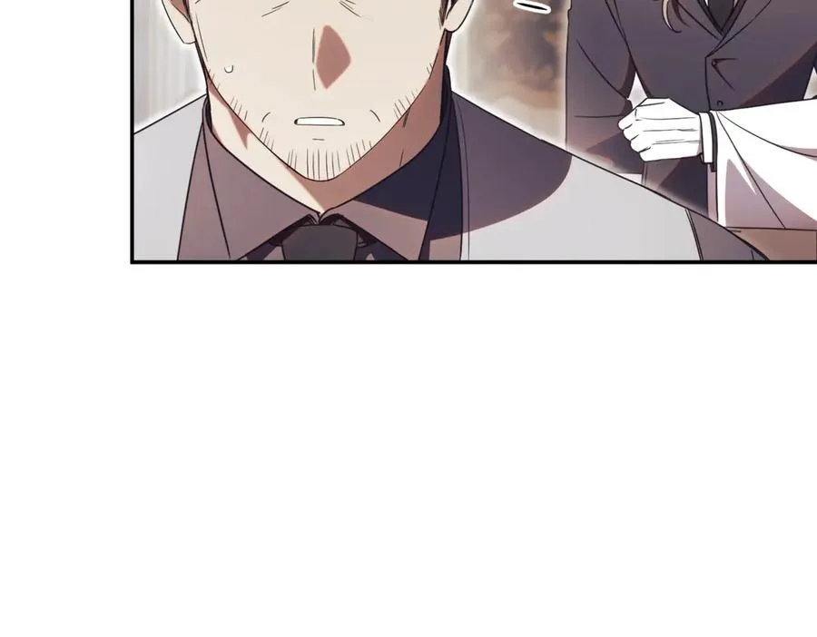 第46话 放下过去 第18页