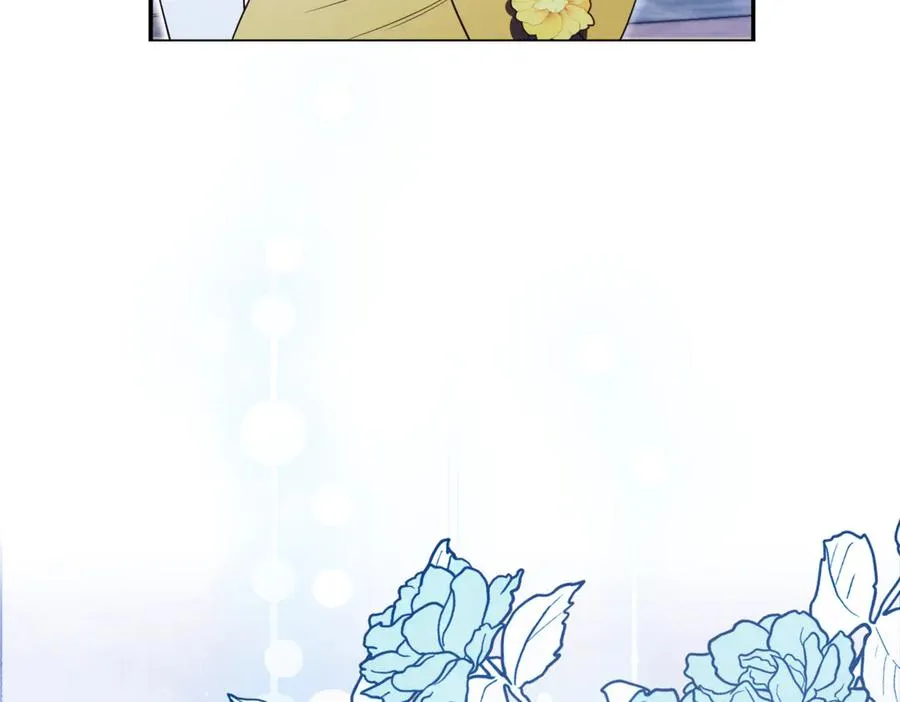 第46话 放下过去 第51页