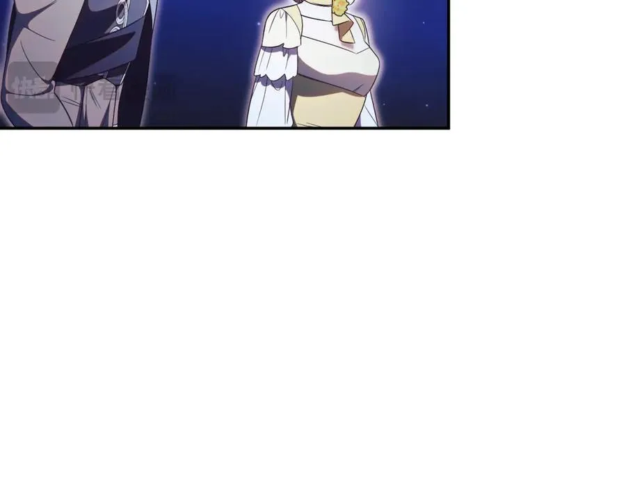 第46话 放下过去 第80页
