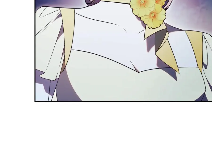第46话 放下过去 第102页