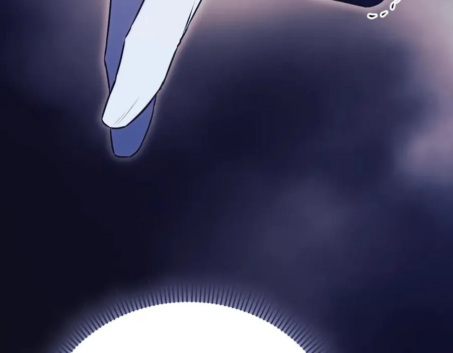 第46话 放下过去 第108页