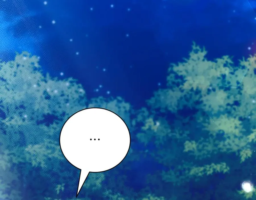 第46话 放下过去 第124页