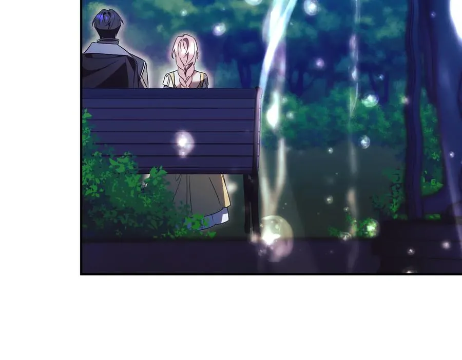 第46话 放下过去 第136页