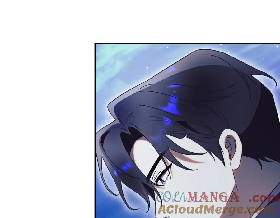 第46话 放下过去 第173页