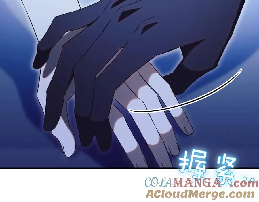 第46话 放下过去 第181页