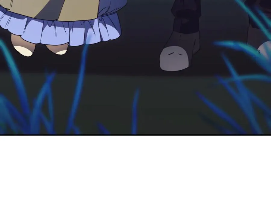 第46话 放下过去 第186页