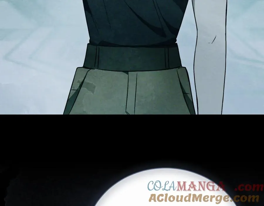 第46话 放下过去 第225页