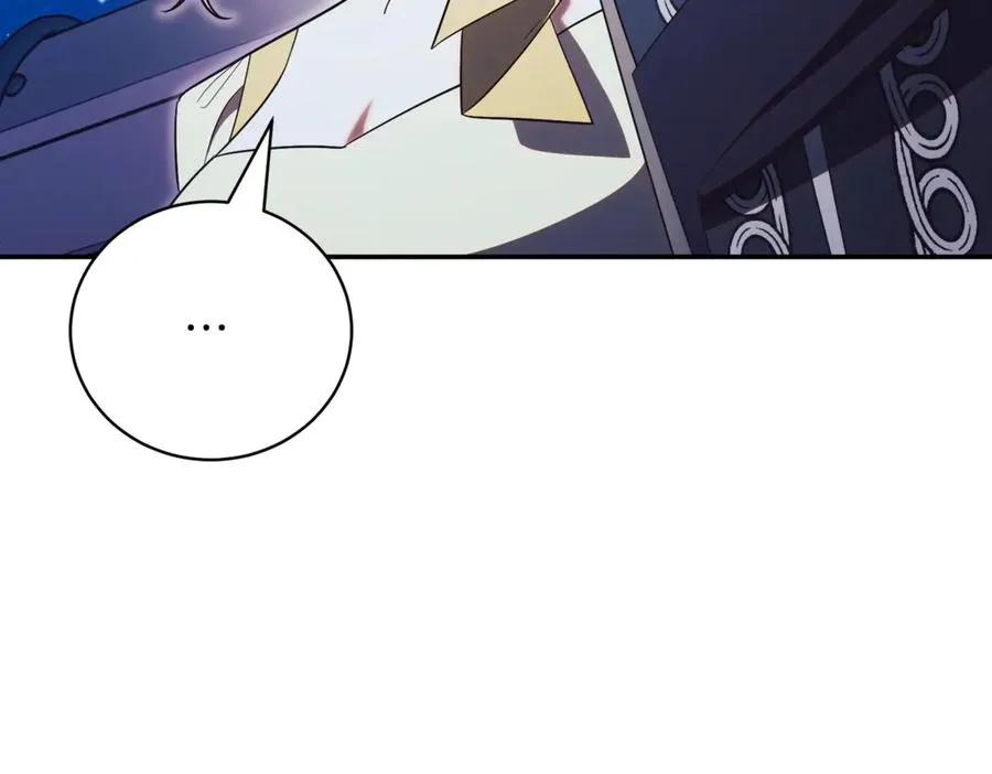 第46话 放下过去 第230页
