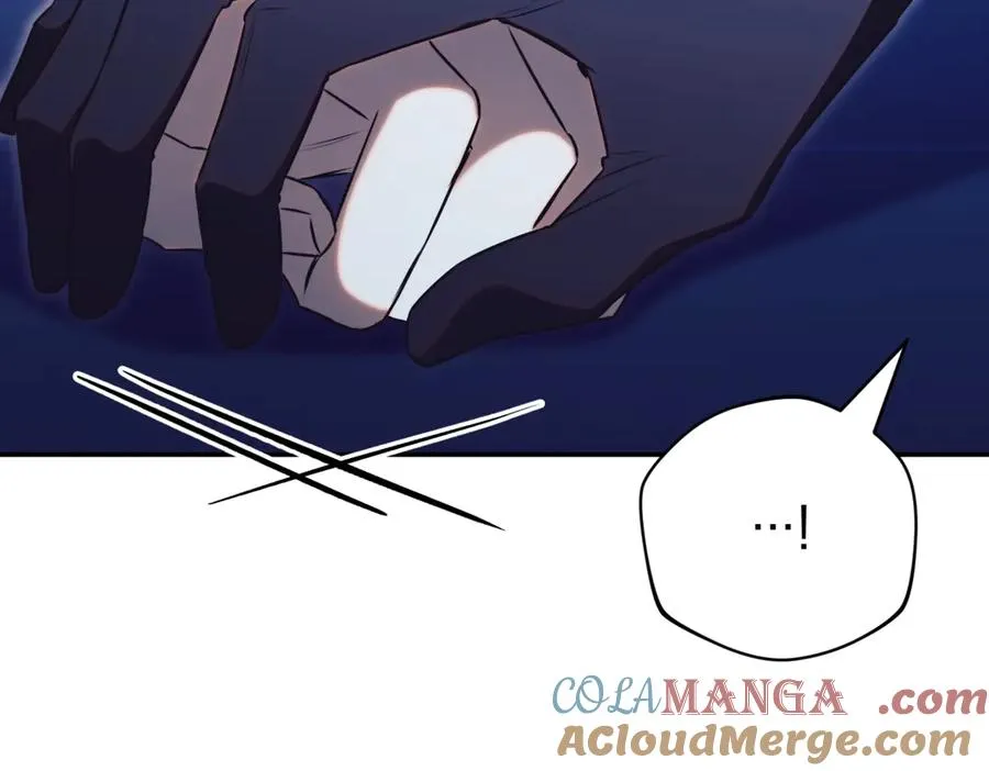 第46话 放下过去 第237页