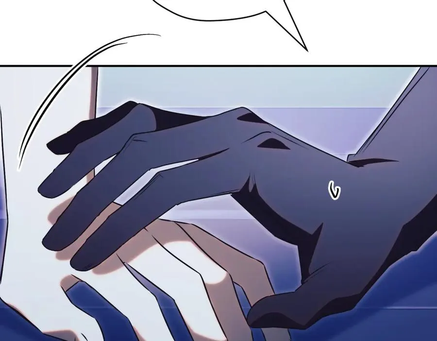 第46话 放下过去 第239页