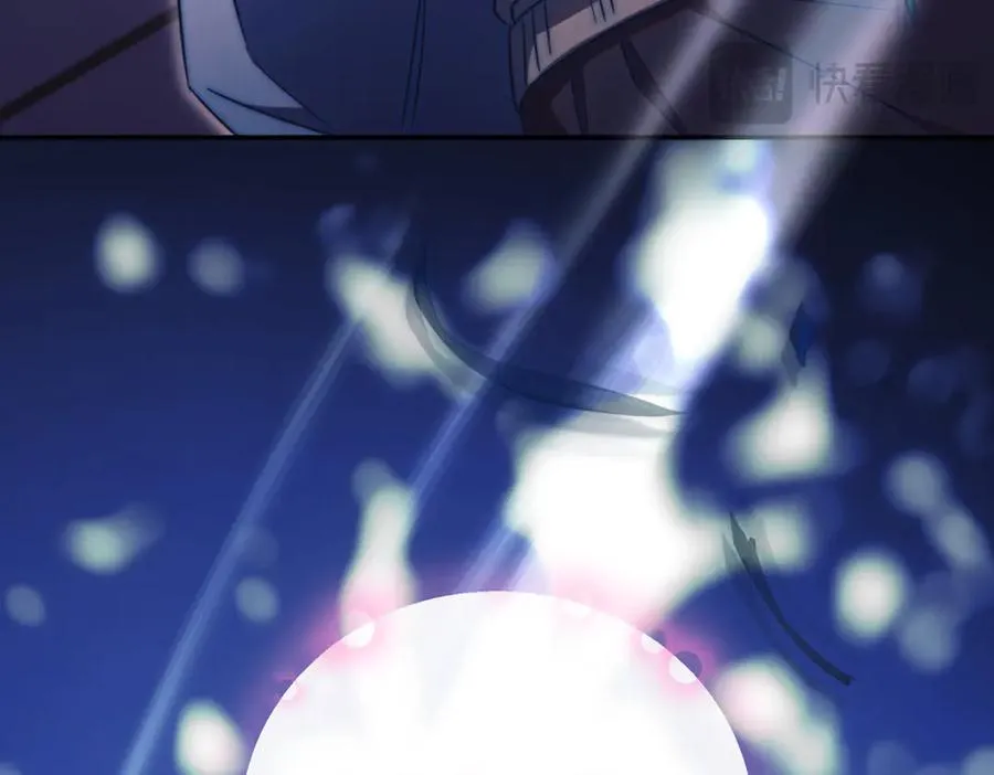 第46话 放下过去 第283页