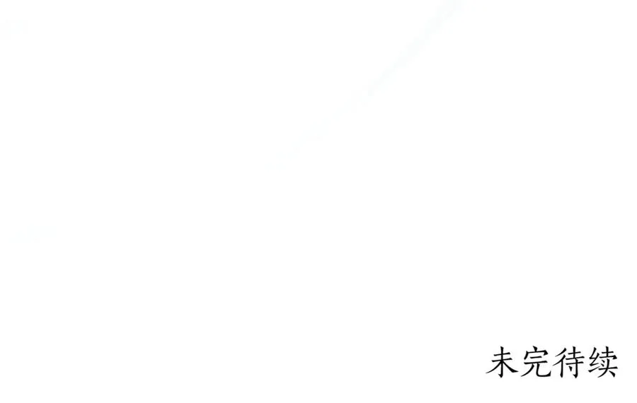 第46话 放下过去 第288页