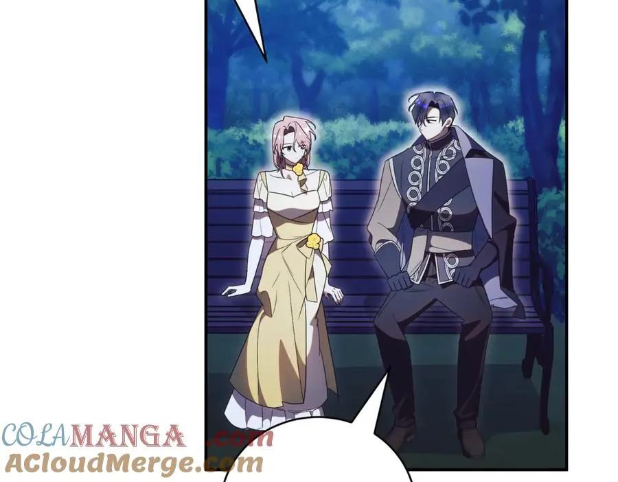 第47话 一点点骄傲 第9页