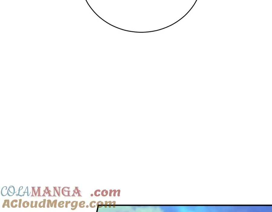 第47话 一点点骄傲 第17页