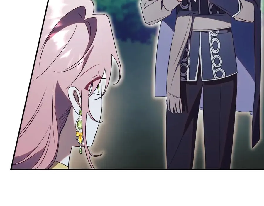 第47话 一点点骄傲 第19页