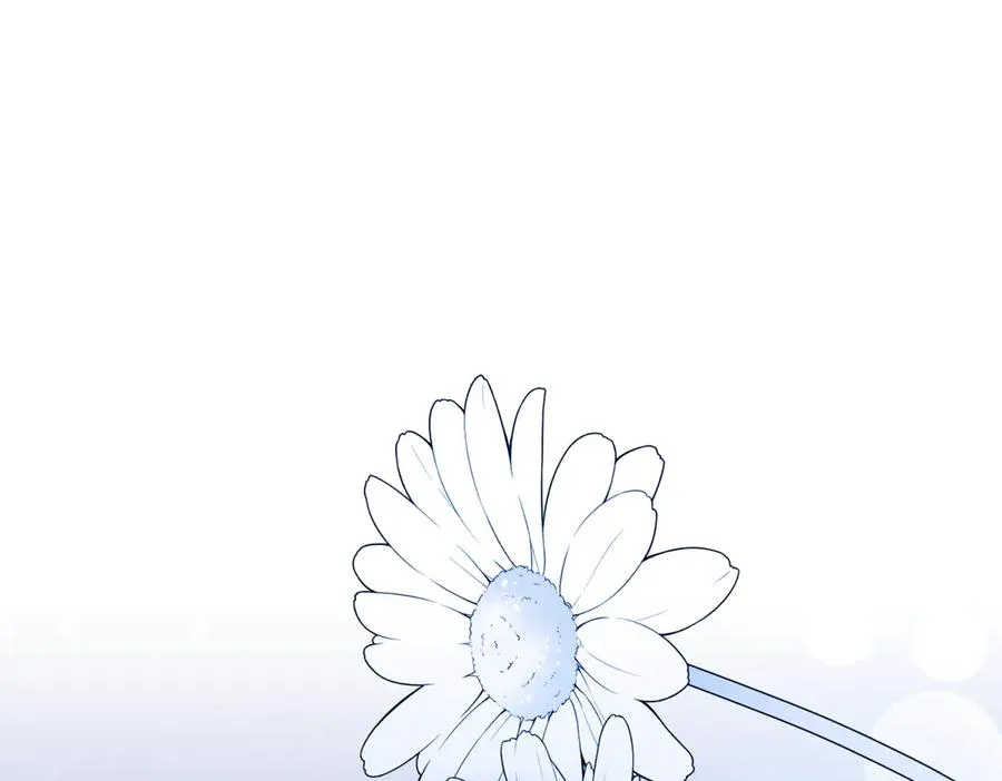 第47话 一点点骄傲 第20页