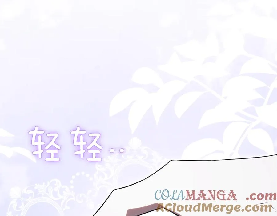 第47话 一点点骄傲 第37页