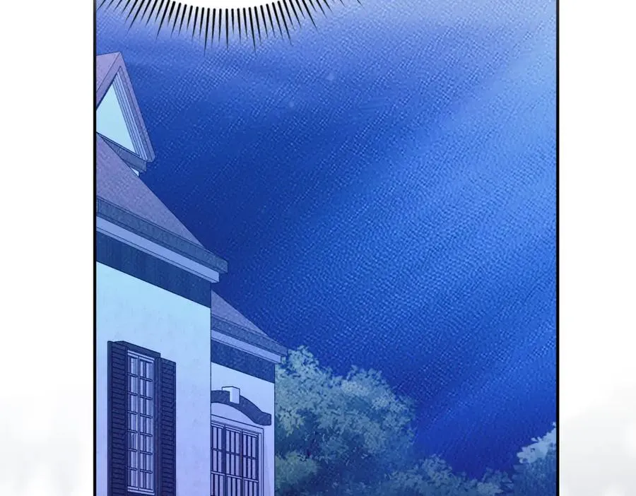 第47话 一点点骄傲 第42页