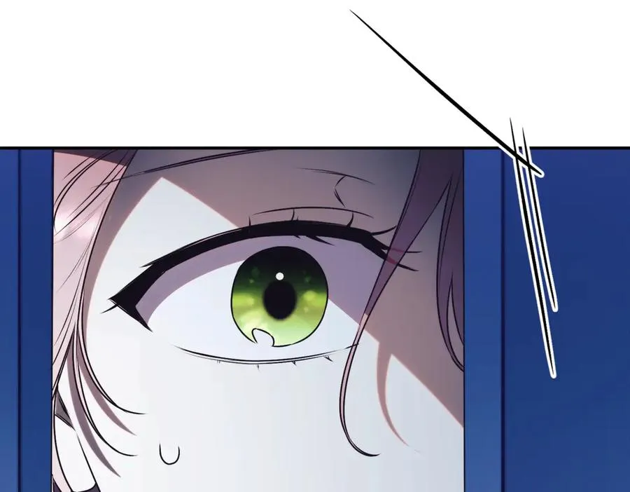 第47话 一点点骄傲 第59页