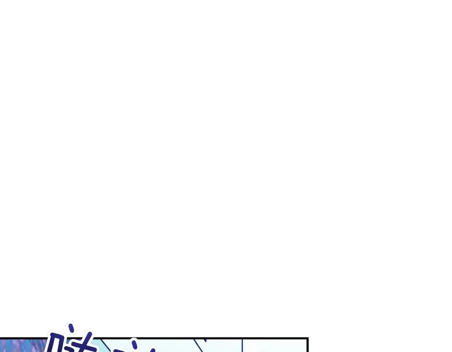 第47话 一点点骄傲 第62页