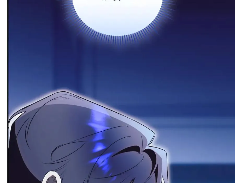 第47话 一点点骄傲 第66页