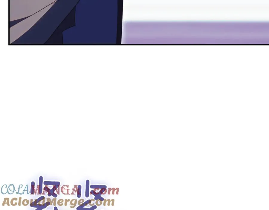 第47话 一点点骄傲 第69页