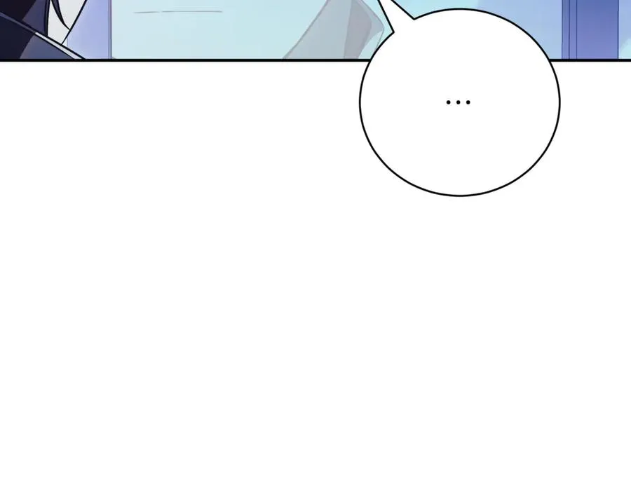 第47话 一点点骄傲 第102页