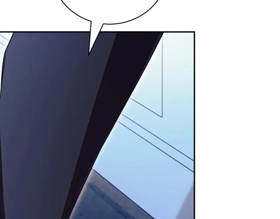 第47话 一点点骄傲 第104页