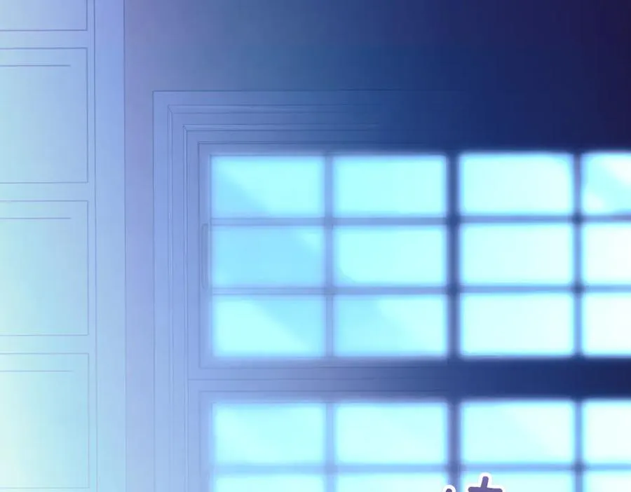 第47话 一点点骄傲 第112页