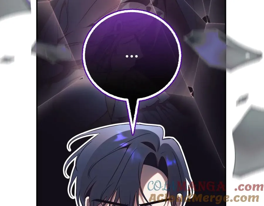 第47话 一点点骄傲 第125页