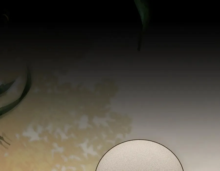 第47话 一点点骄傲 第160页