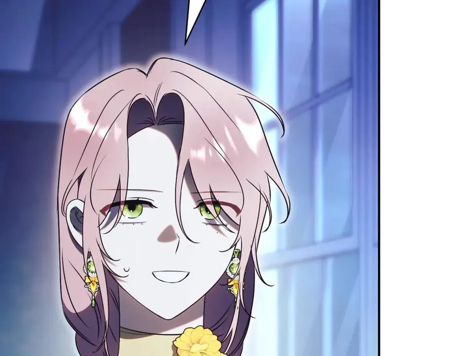 第47话 一点点骄傲 第175页