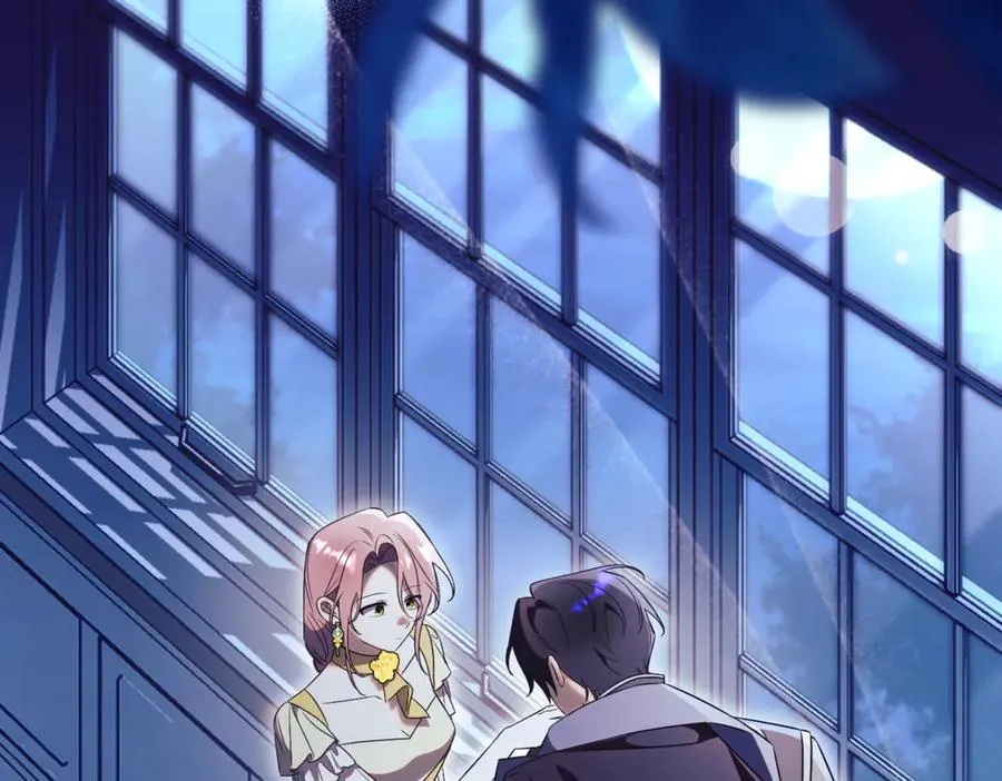 第47话 一点点骄傲 第186页