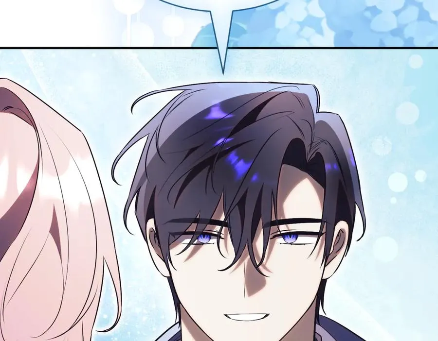 第47话 一点点骄傲 第200页