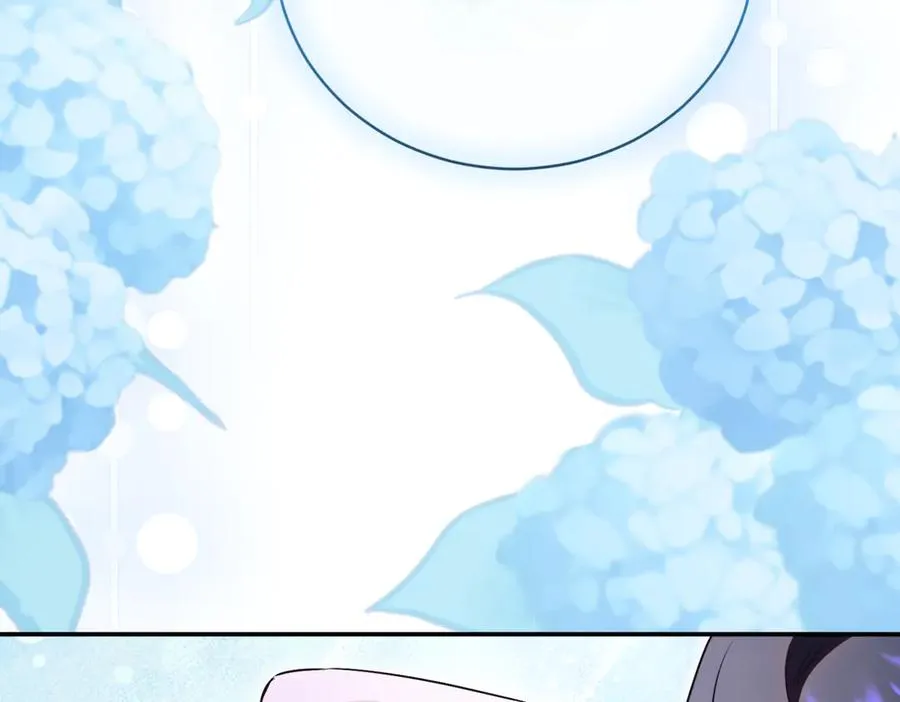 第47话 一点点骄傲 第202页