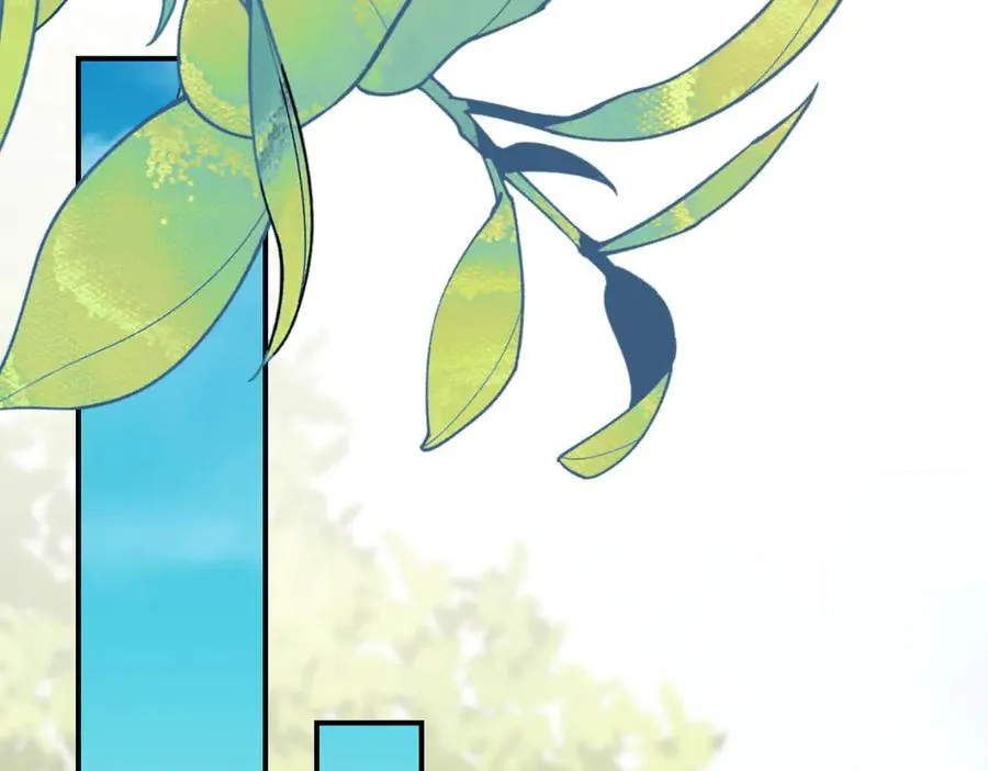 第47话 一点点骄傲 第212页