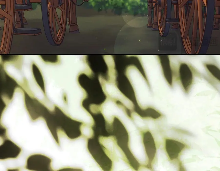 第47话 一点点骄傲 第216页