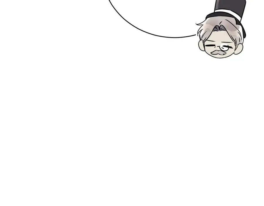 第47话 一点点骄傲 第244页