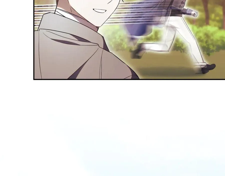 第47话 一点点骄傲 第246页
