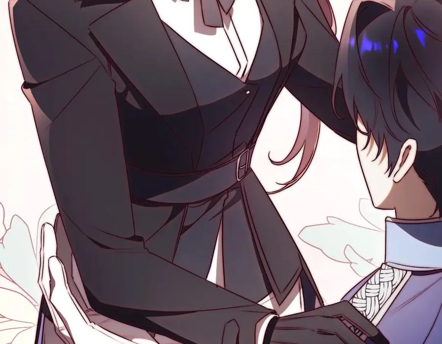 第47话 一点点骄傲 第251页
