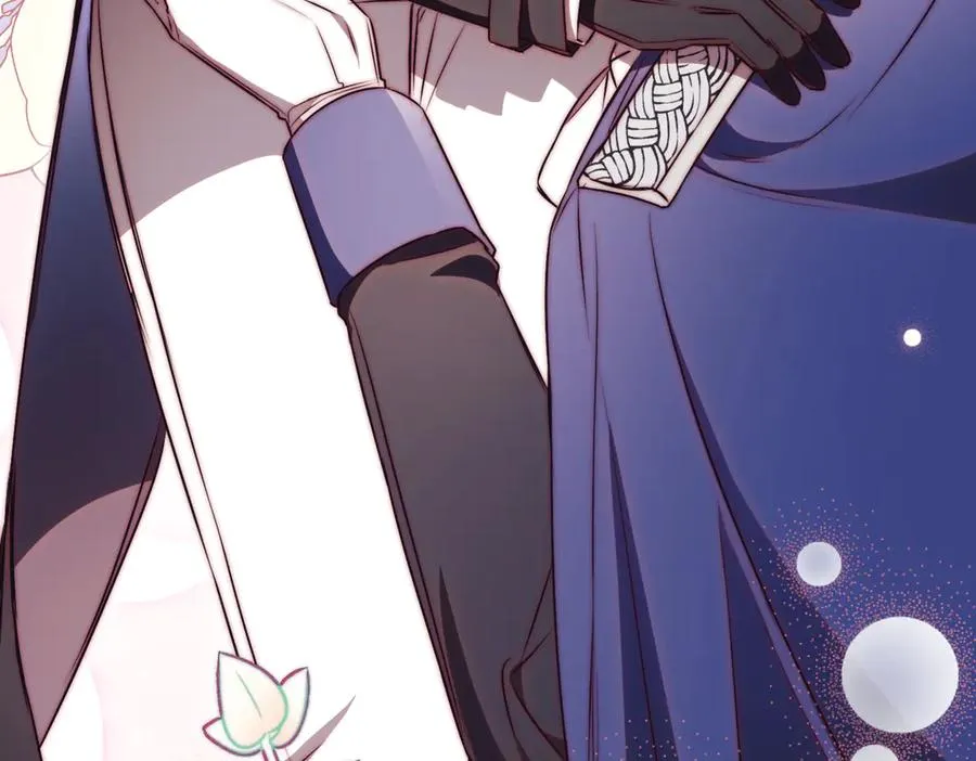 第47话 一点点骄傲 第252页