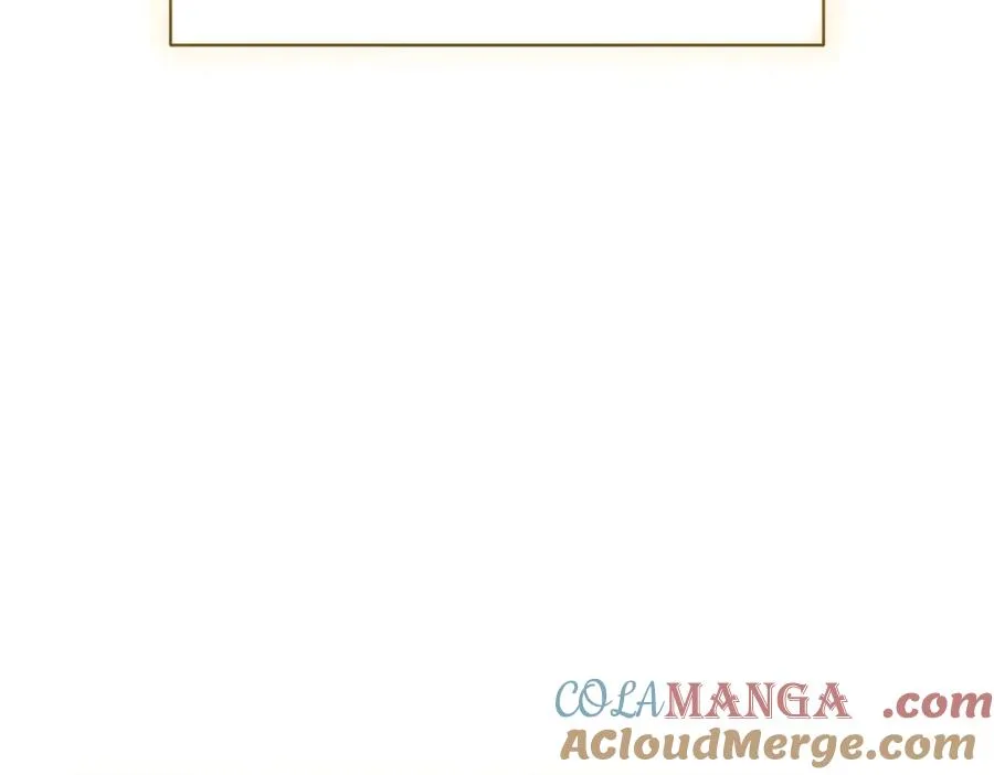 第47话 一点点骄傲 第257页