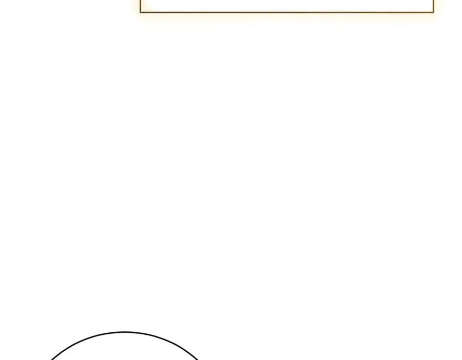 第47话 一点点骄傲 第259页
