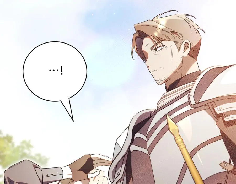 第47话 一点点骄傲 第283页