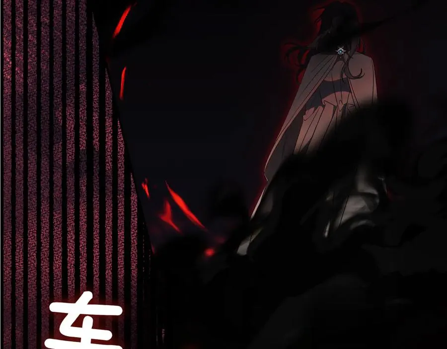 第47话 一点点骄傲 第316页