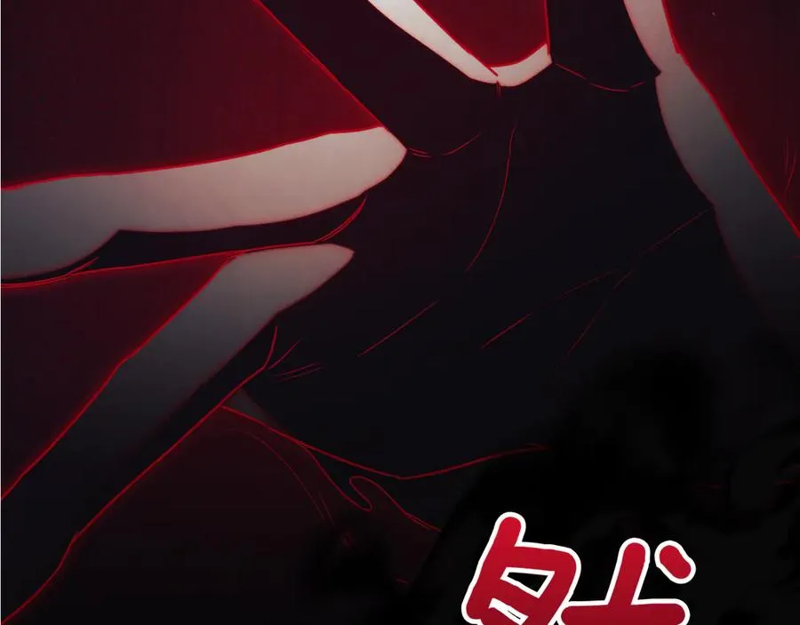 第47话 一点点骄傲 第322页