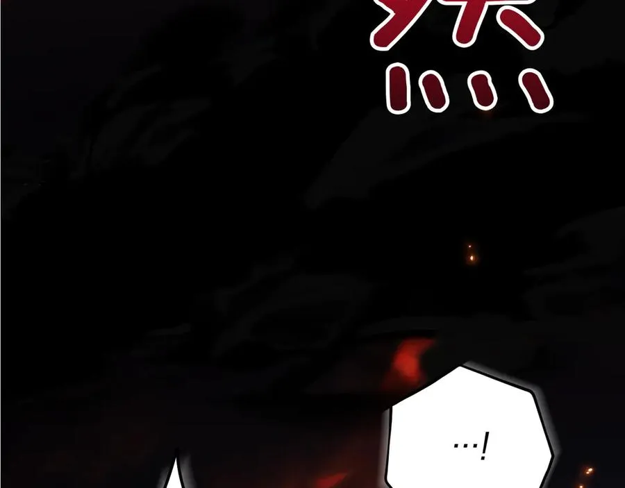 第47话 一点点骄傲 第323页