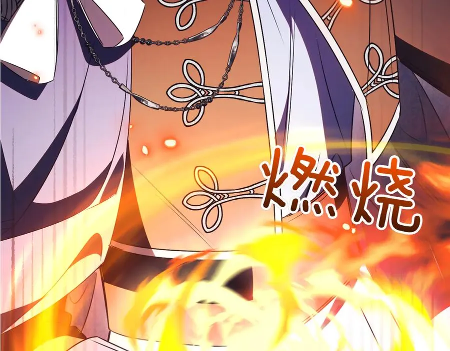 第47话 一点点骄傲 第326页